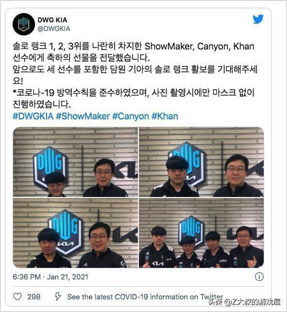 可能的原因 可能的原因