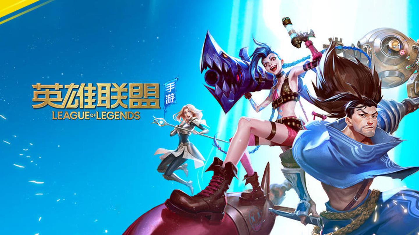 拿下波鸿 拿下波鸿