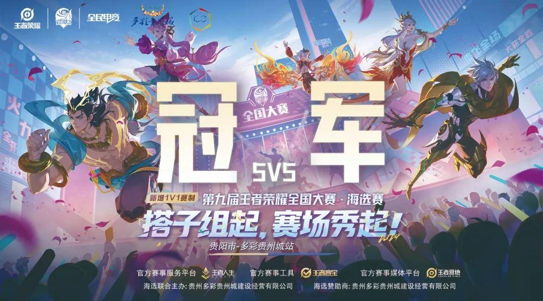而在启动时