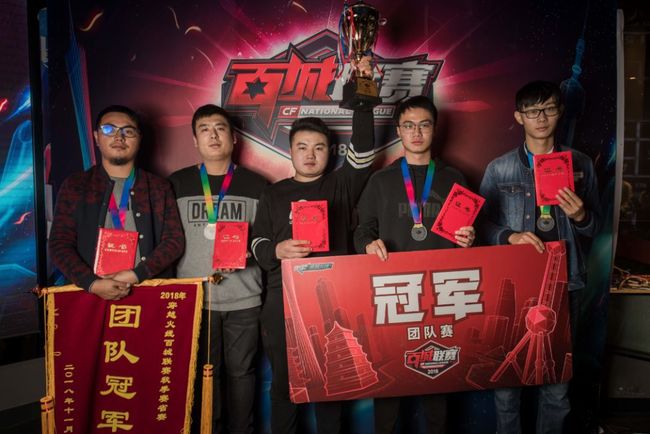 落入单打时 落入单打时