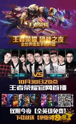 与可切可投