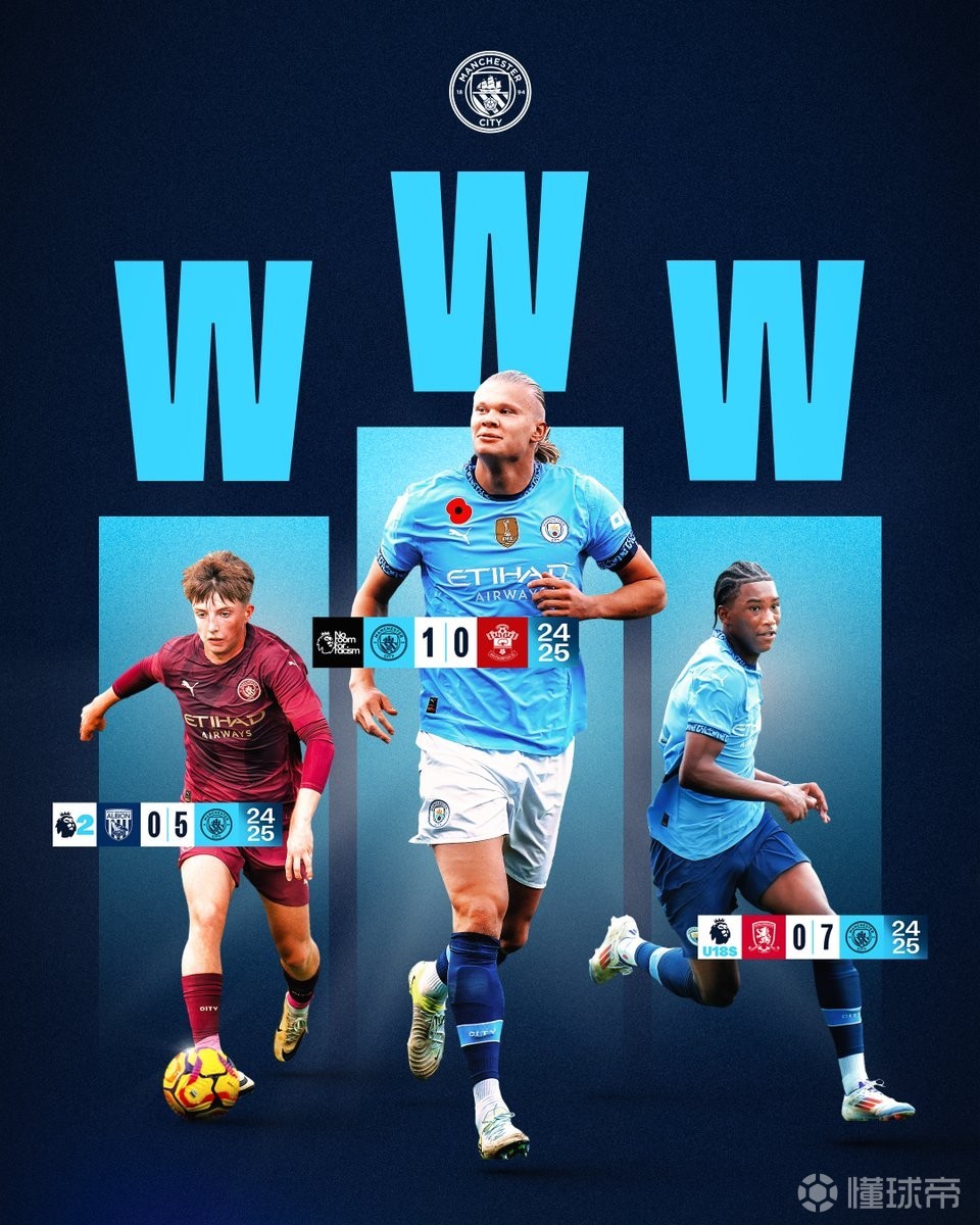5号位