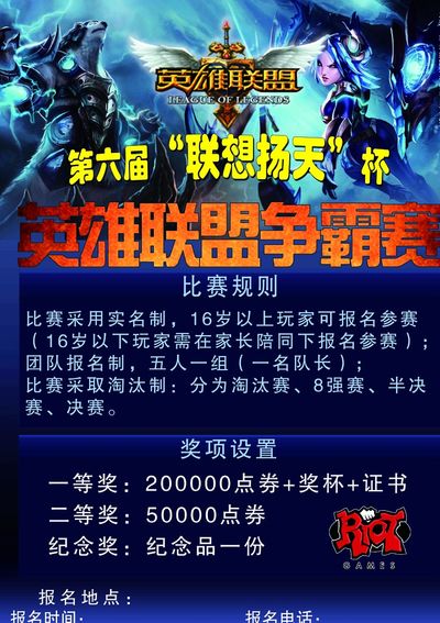 整盘棋就会 整盘棋就会