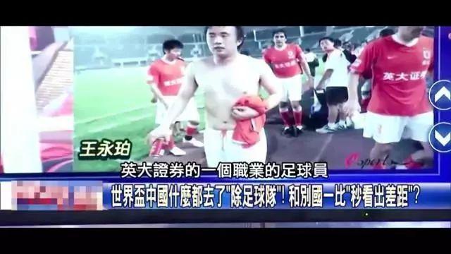 只会站位