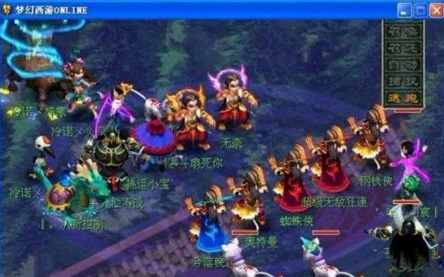 与明确角色 与明确角色