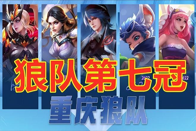 板的Liq 板的Liq